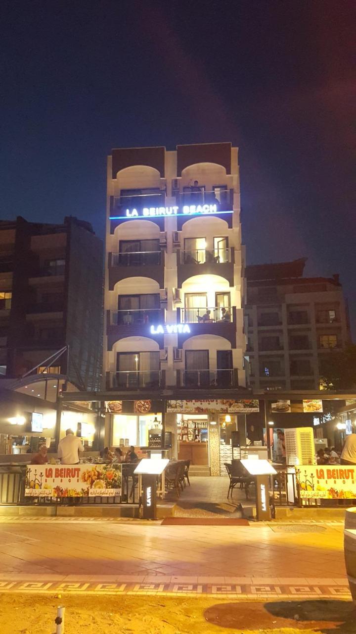 La Beirut Beach Hotel マルマリス エクステリア 写真