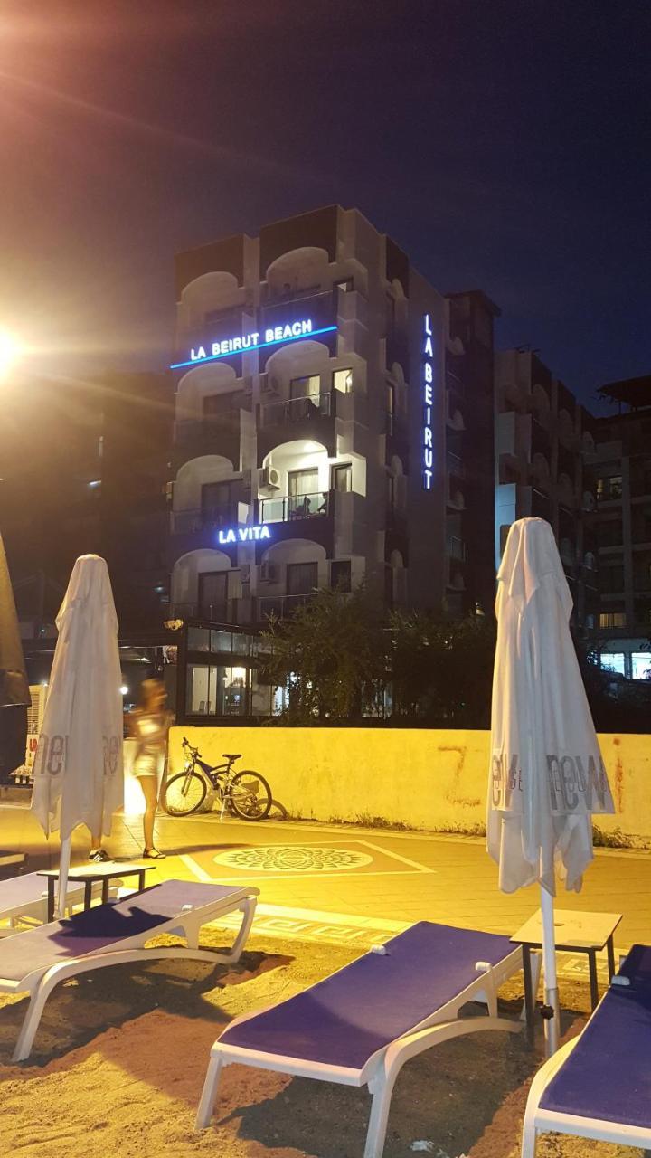 La Beirut Beach Hotel マルマリス エクステリア 写真