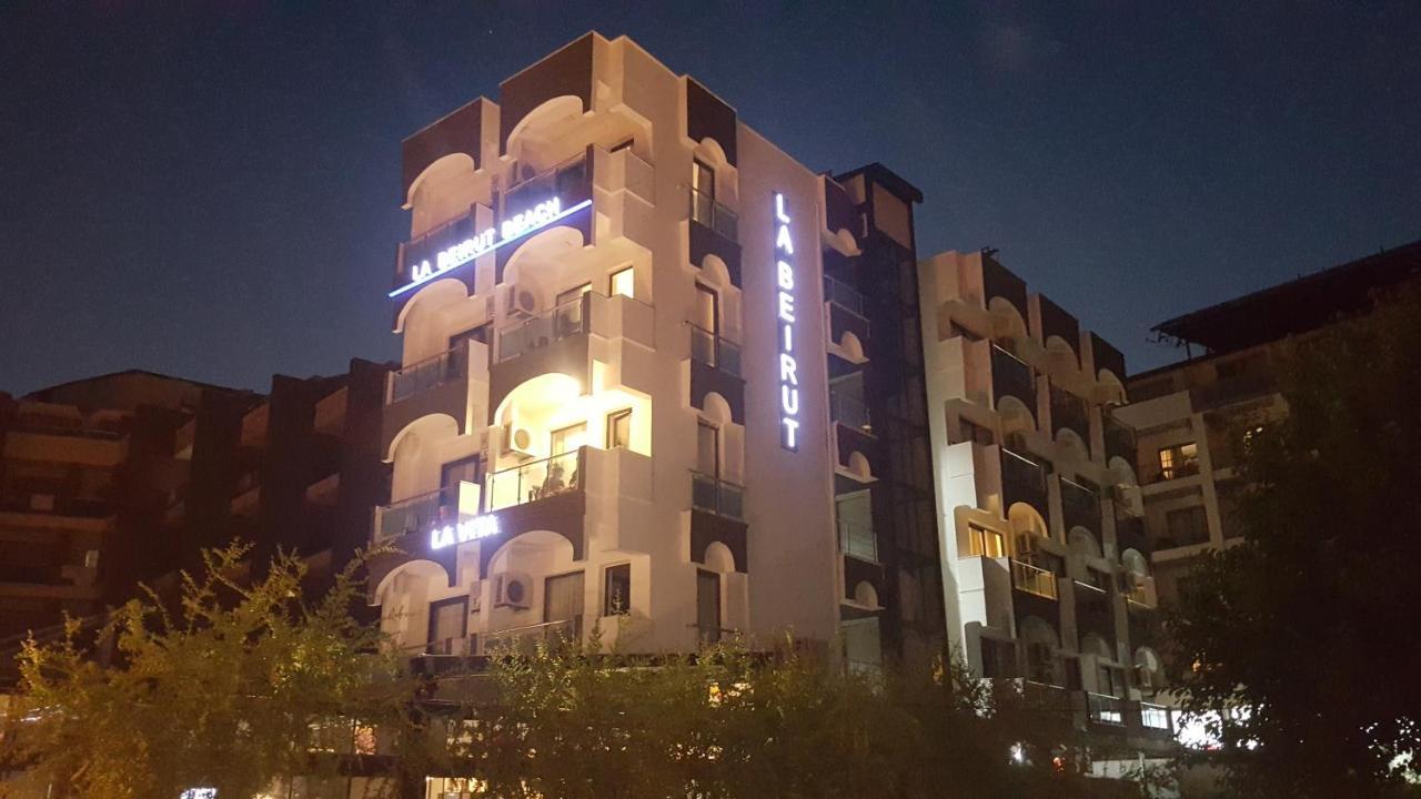 La Beirut Beach Hotel マルマリス エクステリア 写真